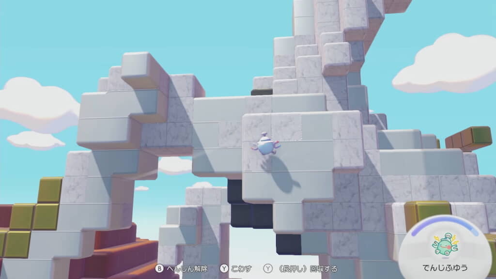 アルセウスには「だいりせき」などを使用