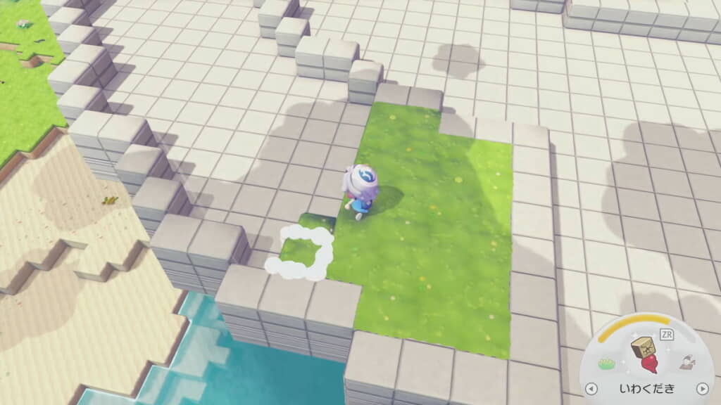 「しばふのゆか」を配置