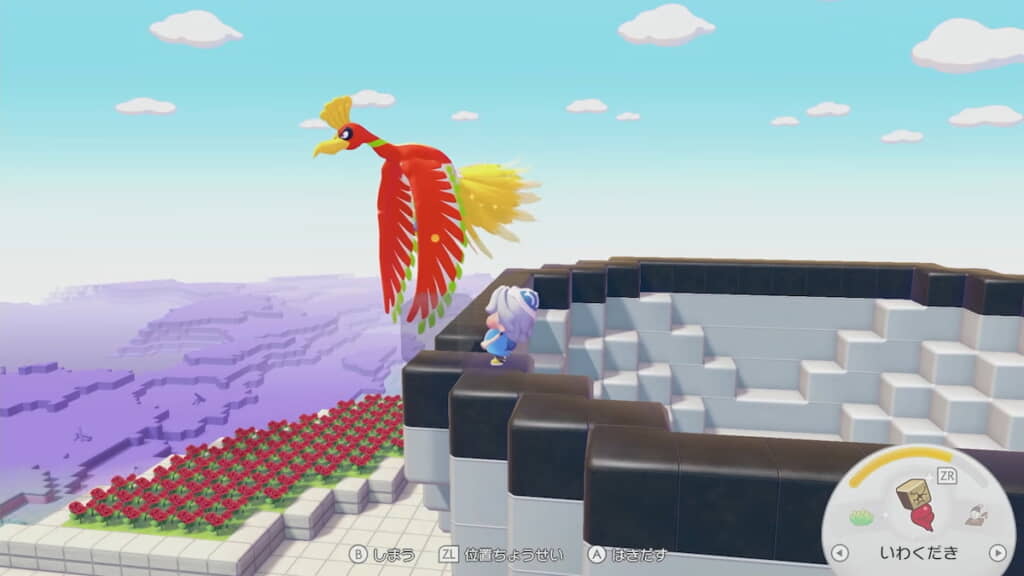 目の前にホウオウが出現