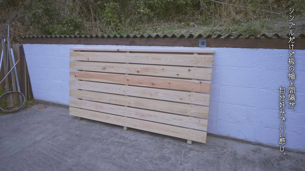投稿者好みになってきたウッドフェンス