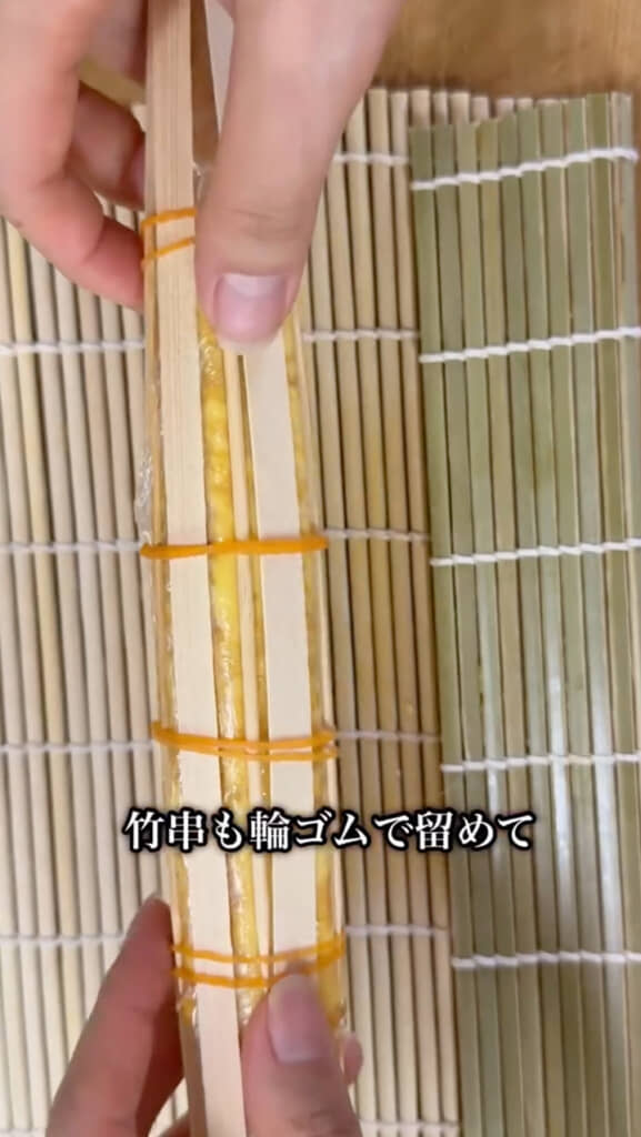 三角の棒と竹串を固定