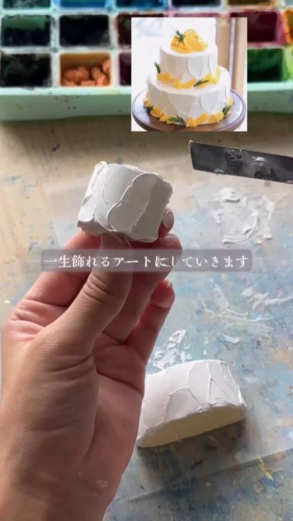 一生飾れるウェディングケーキ作り