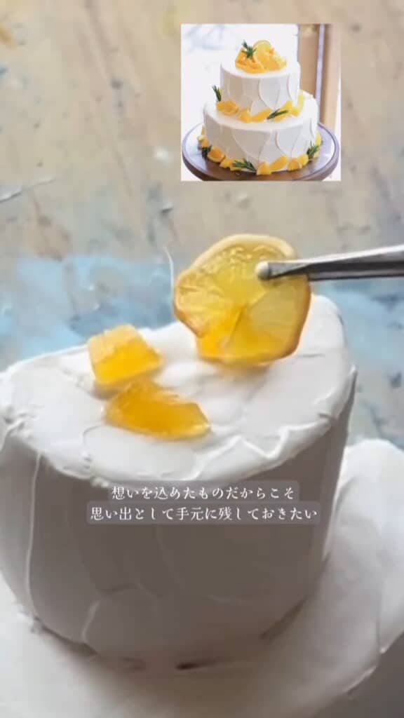 フルーツが本物にしか見えない……！