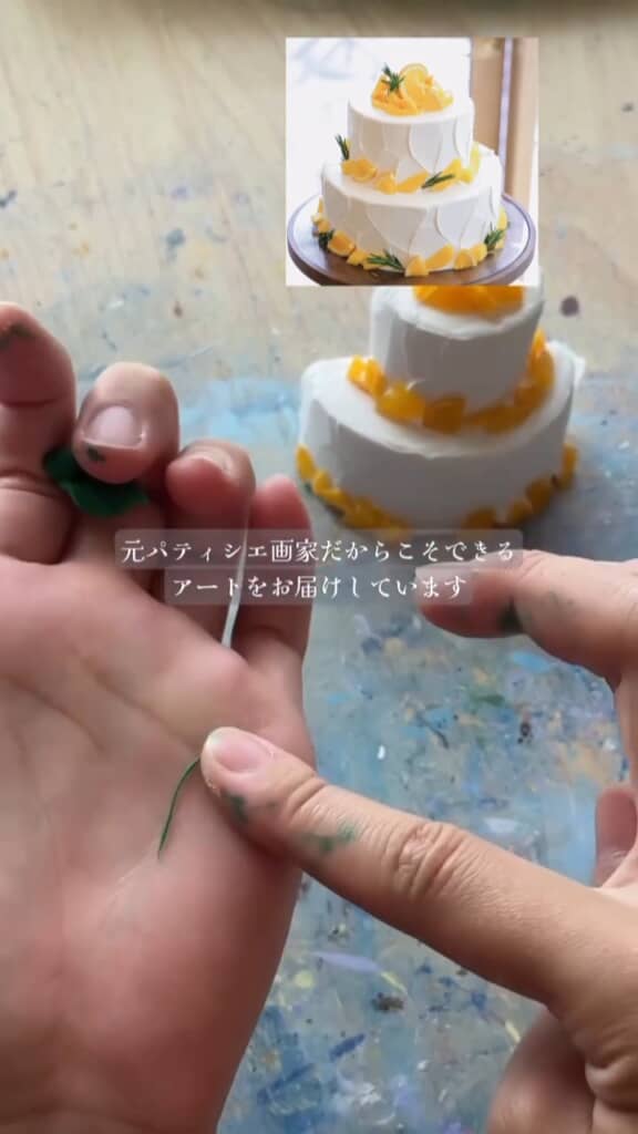 緑色の粘土を細く伸ばして……？