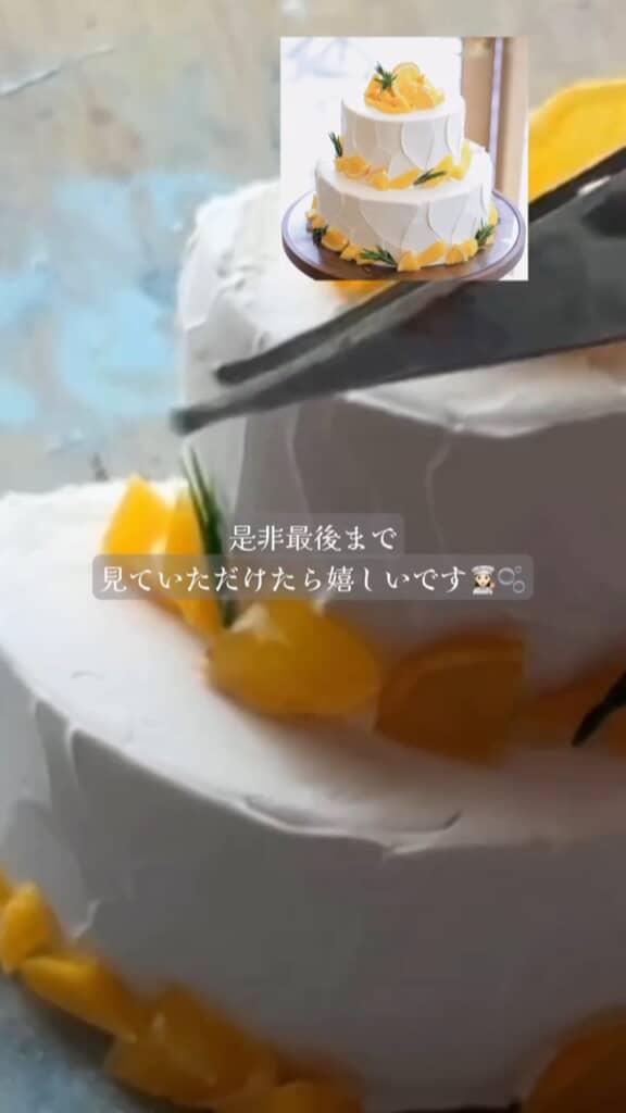 作ったたハーブもとてもリアル