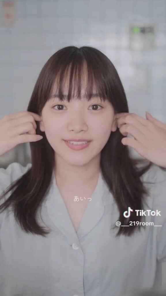 すっぴんの状態からスタート