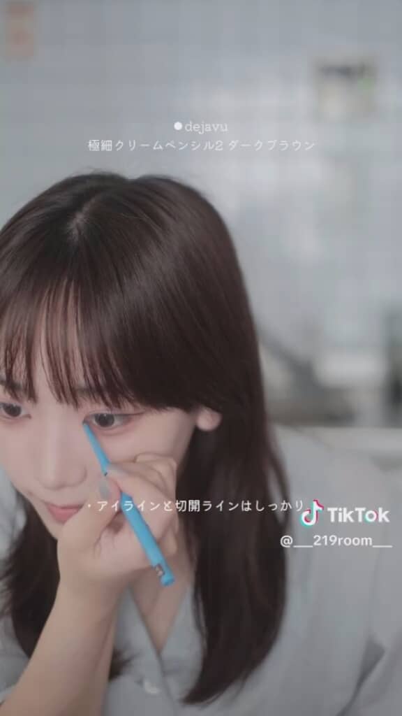 「メロい女」に少しずつ近付きます