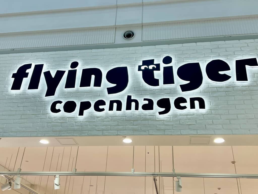 フライングタイガー