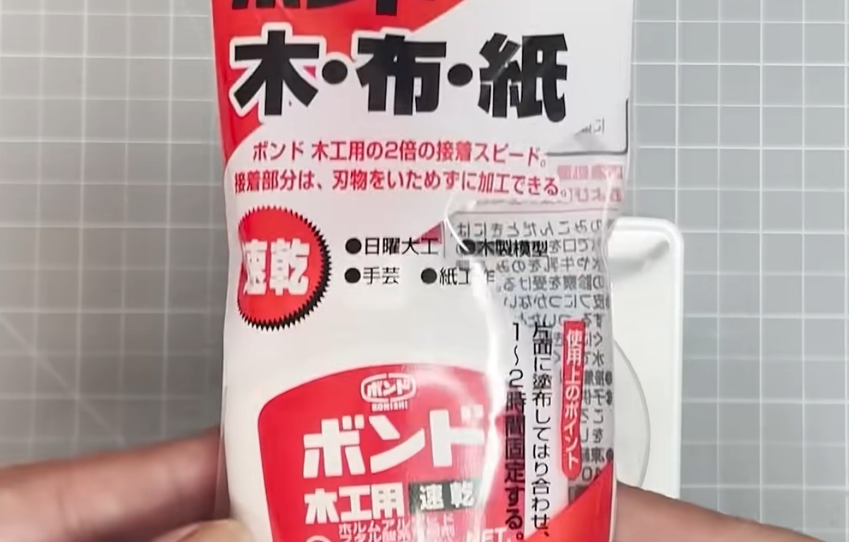 ボンドをシースルー生地に塗るだけで……　目からウロコな完成品に「この発想はなかった」「型を切らなくてもいいってすごい」（1/3） | ハンドメイド ねとらぼ