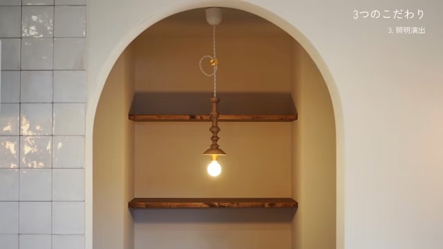 「オルネドフォイユ」のウッドターニングランプ