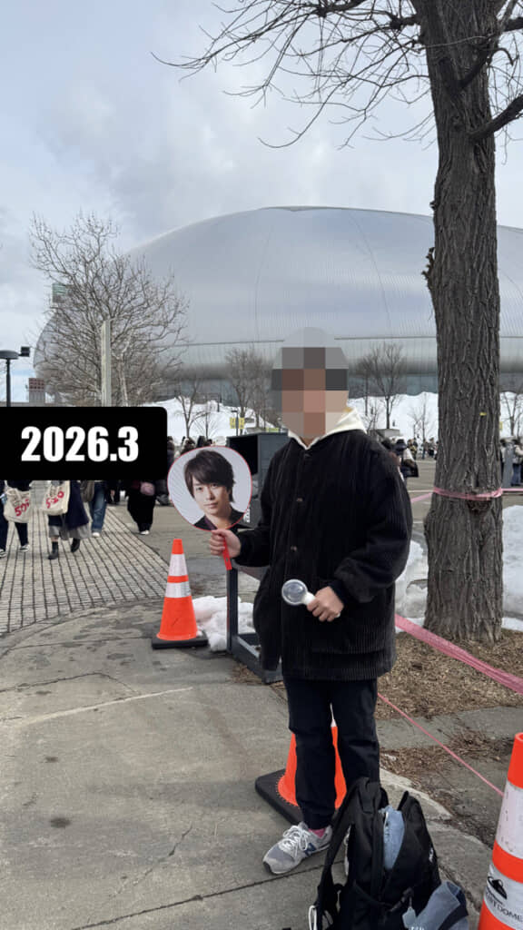 最後の嵐ライブに参戦した投稿者