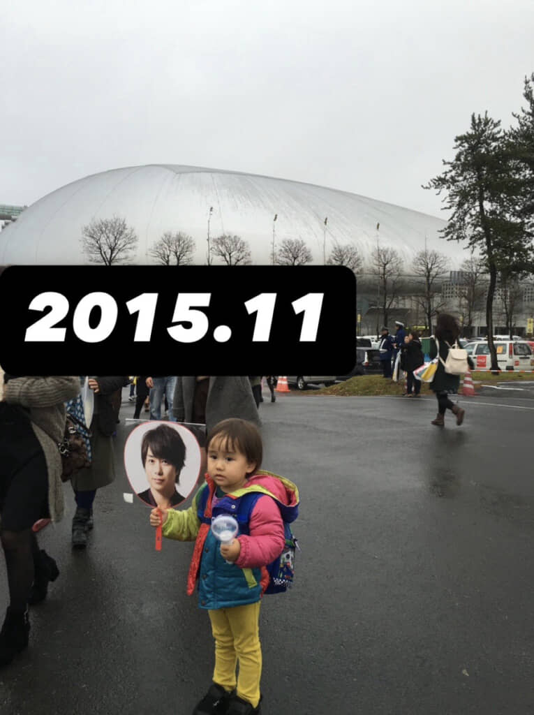 11年ほど前、初参戦したときの投稿者。昔も今も櫻井さん推し