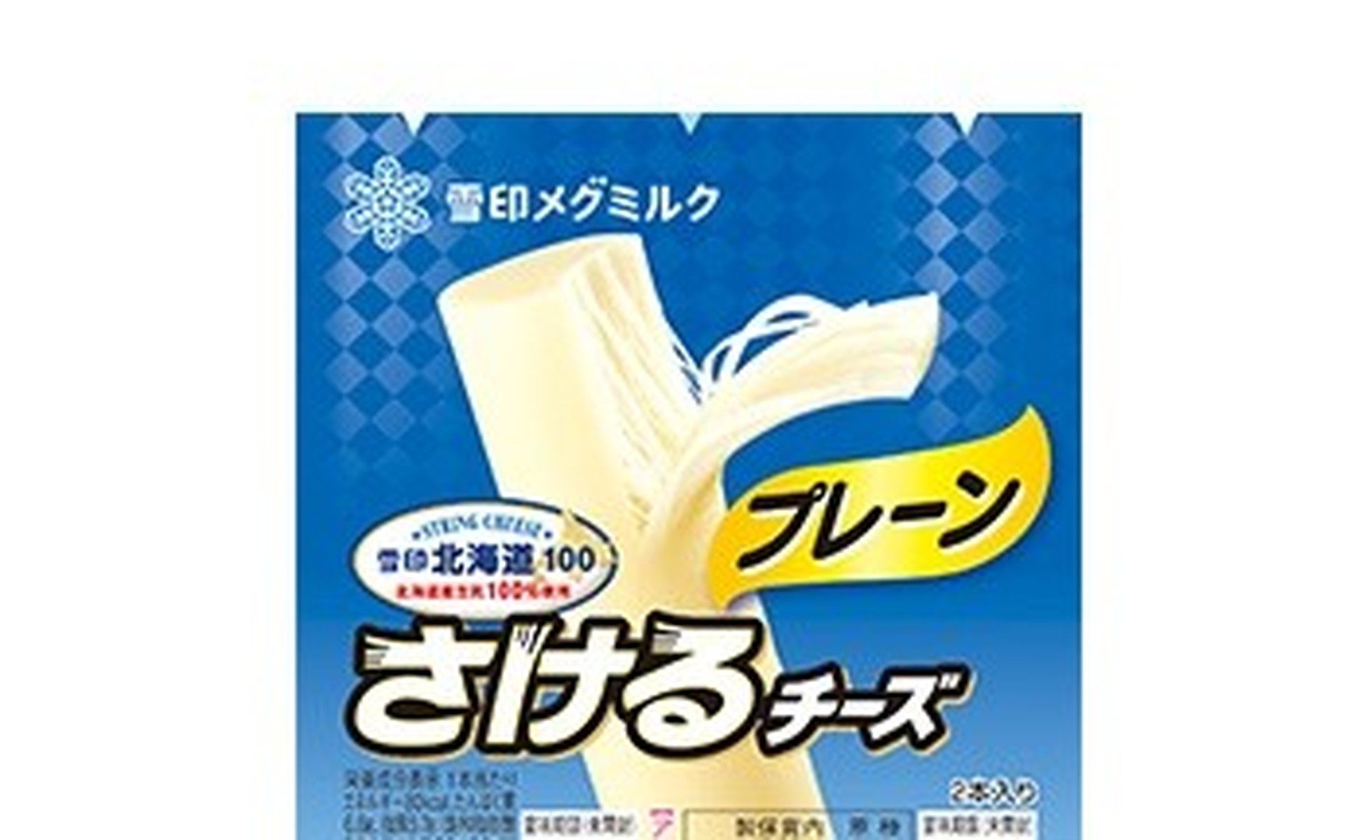 さけるチーズ」公式中の人の“本気のさき”が319万表示 「え？ チーズ
