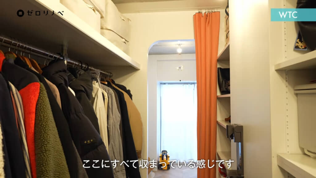 便利なウォークスルークローゼット
