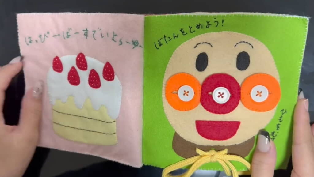 アンパンマンの鼻をボタンで取り外しできます