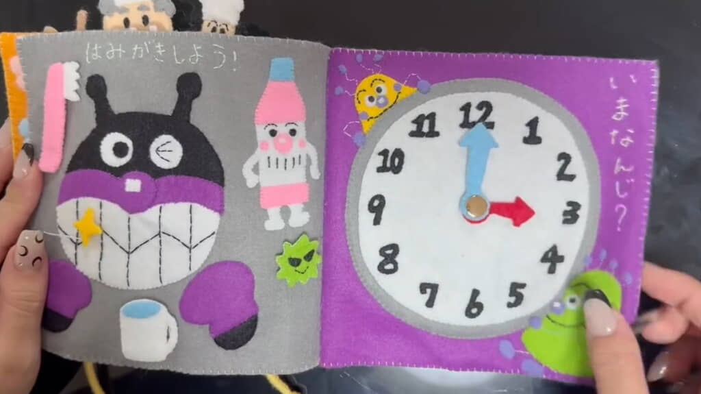 ばいきんまんと歯磨きの練習、時計の見方も学べる