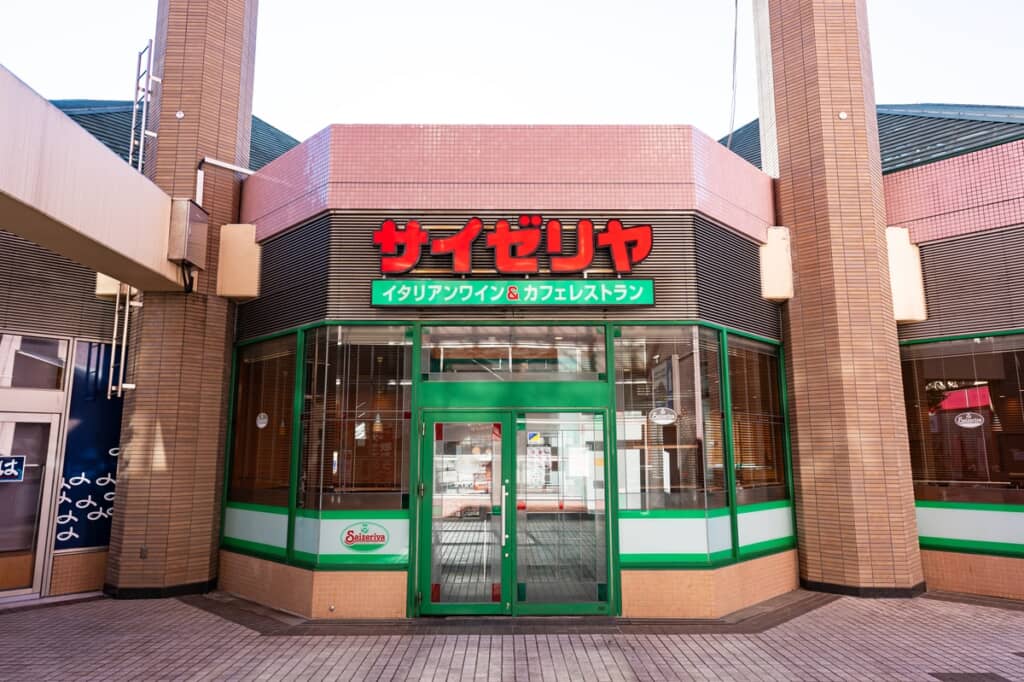 サイゼリヤでまさかの光景（イメージ画像／出典：PIXTA）