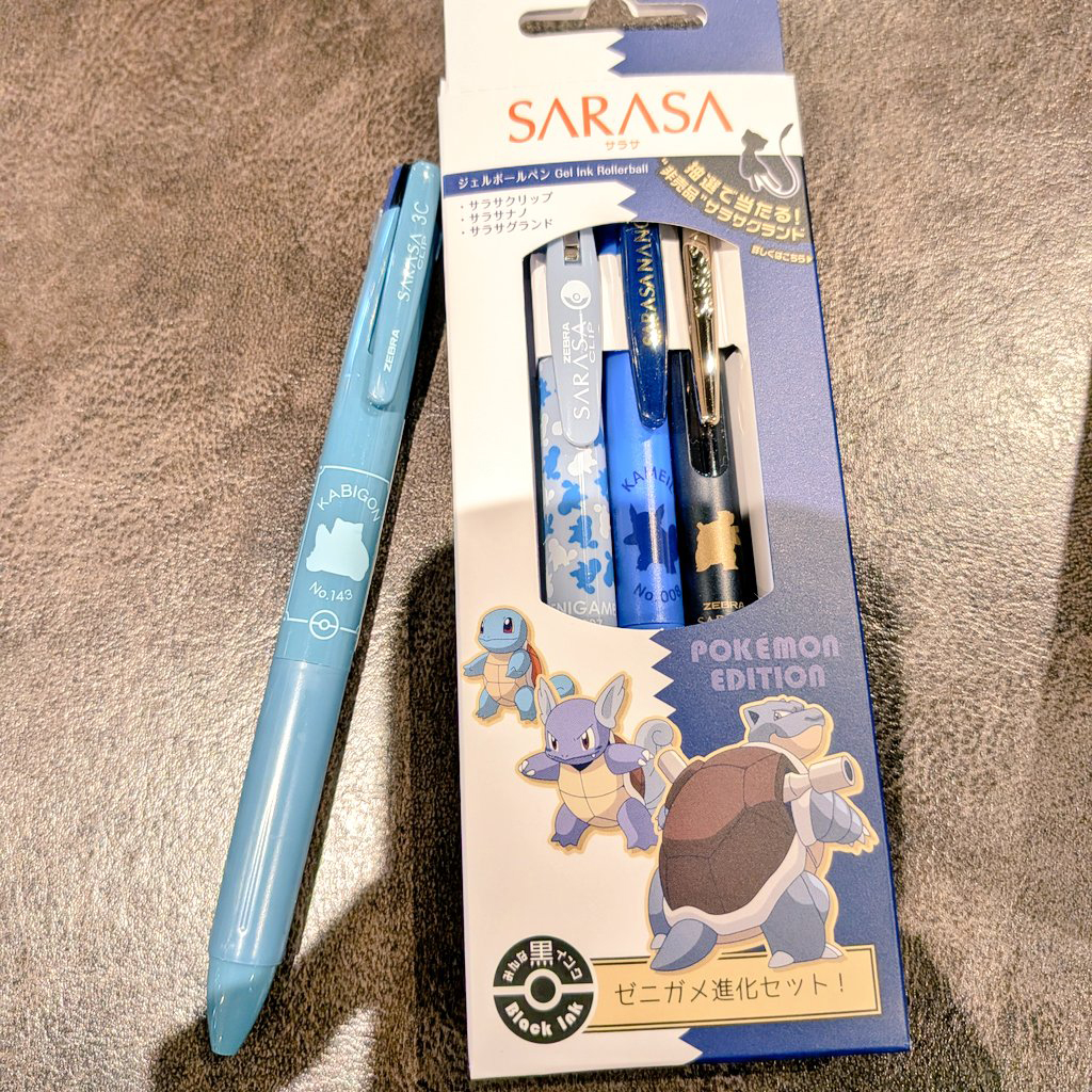 妻が「欲しい」と思ったボールペンをサプライズで購入していました