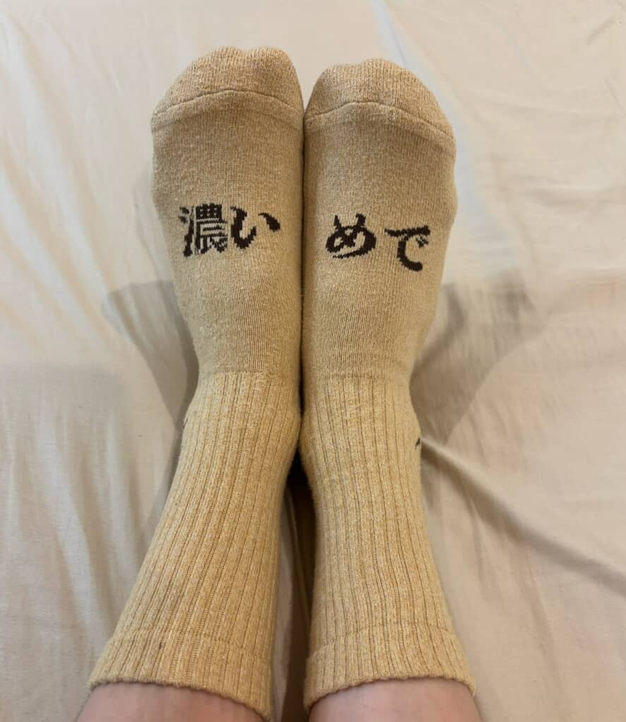 「濃いめで」（画像提供：ももこさん／@momokochanyukai）