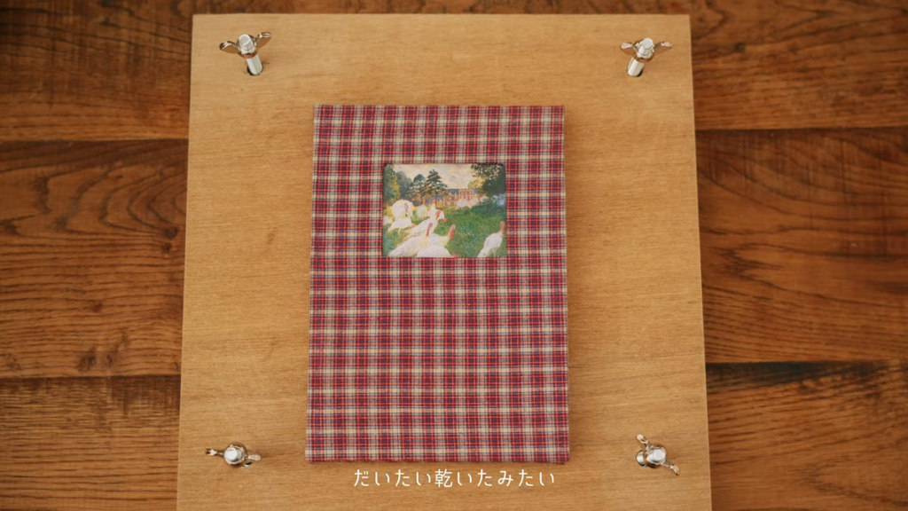 チェック柄のノートが完成