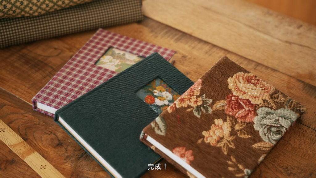 全部で3冊のノートを制作