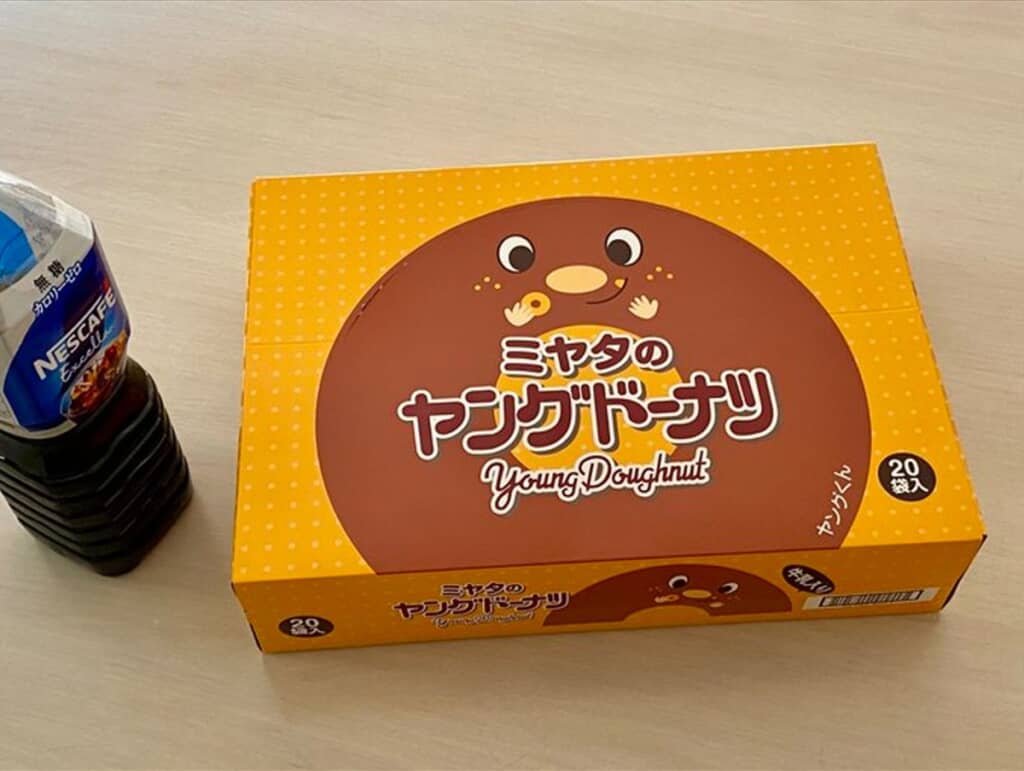 偉い人からもらった差し入れの箱