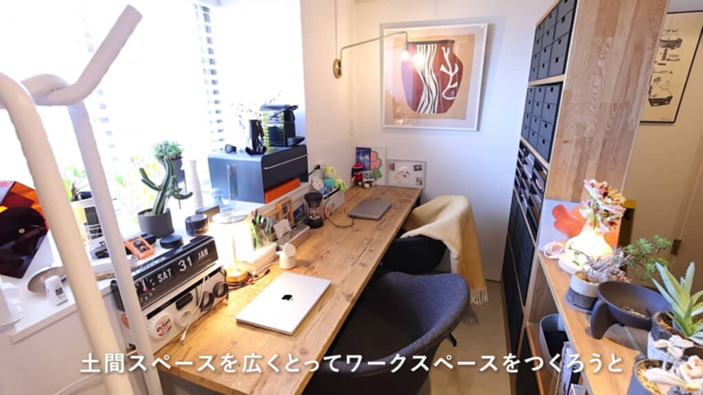 玄関の真横にあるワークスペース