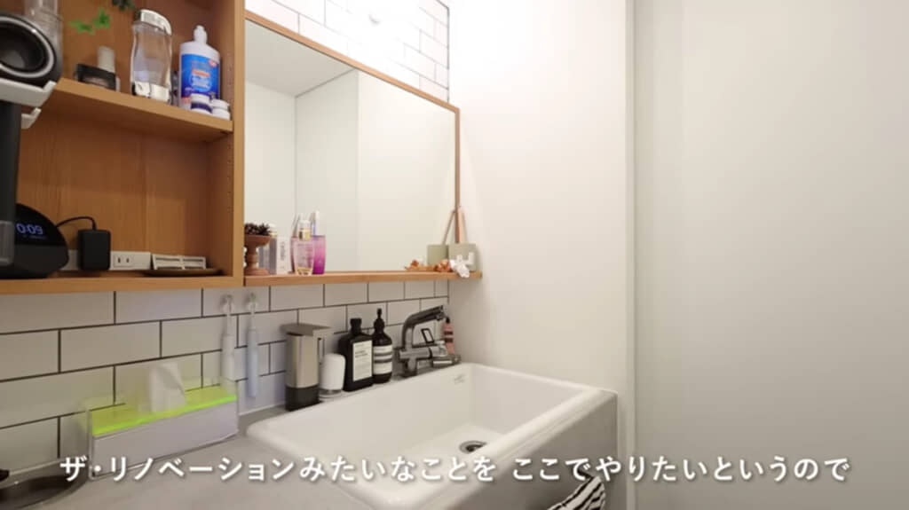 奥さんのこだわりが詰まった洗面所