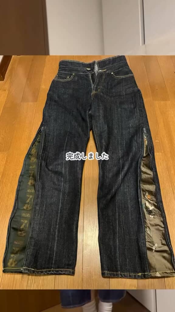 すてきなパンツが完成！