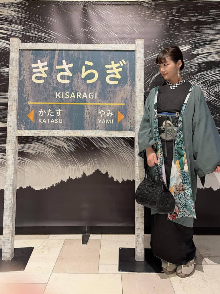 異界の“きさらぎ駅”にて