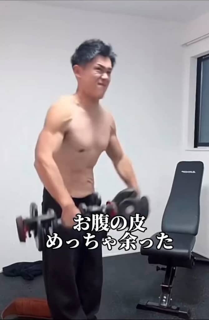 筋トレ中！