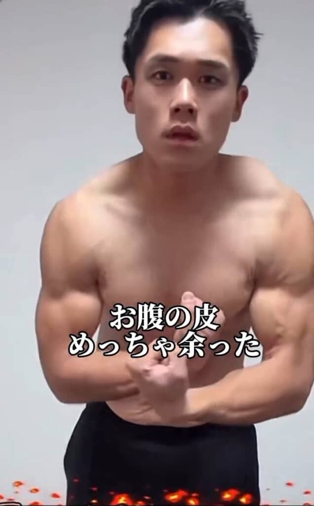 マッチョなイケメンに大変身