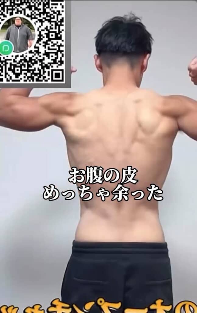 現在は糖尿病の数値も改善