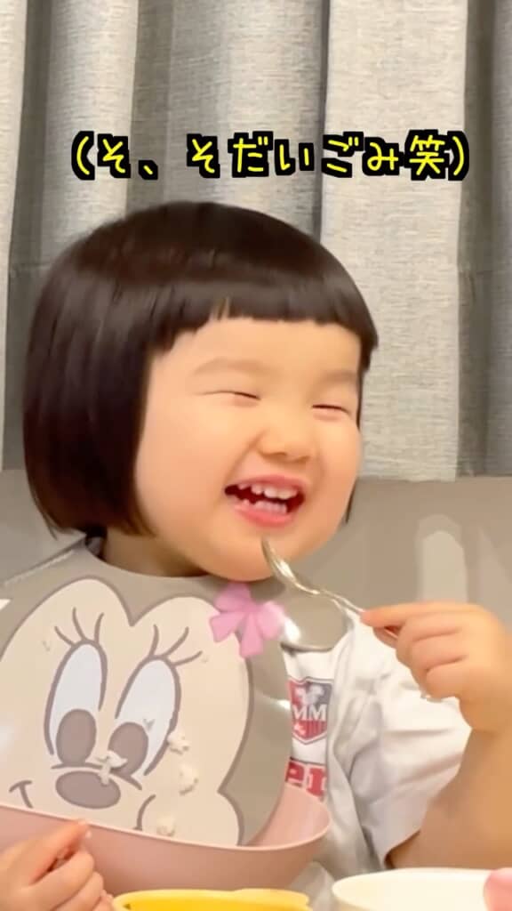 楽しい家族の1コマでした