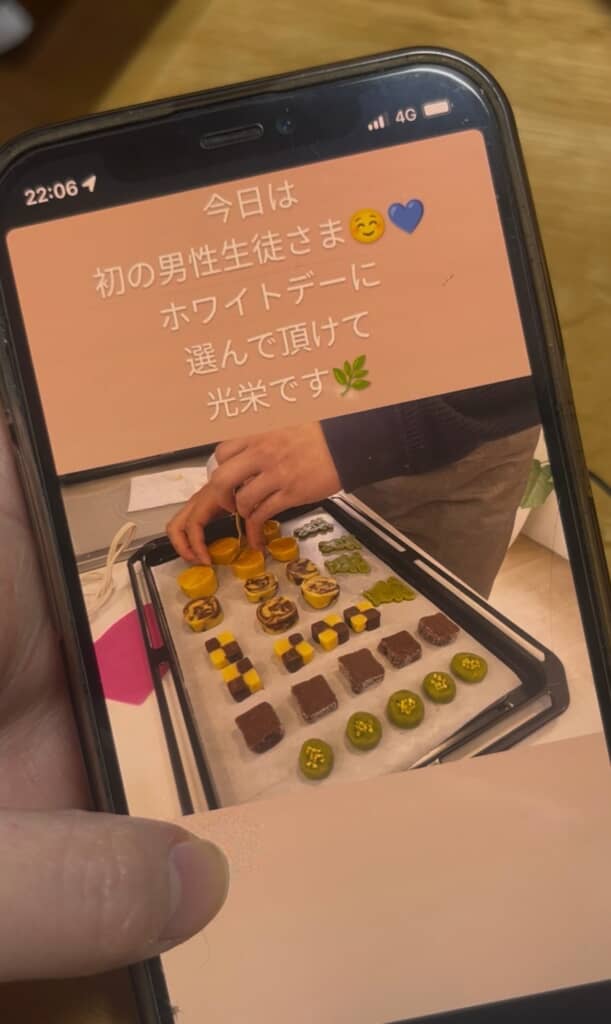 初の男性生徒だったという彼氏さん