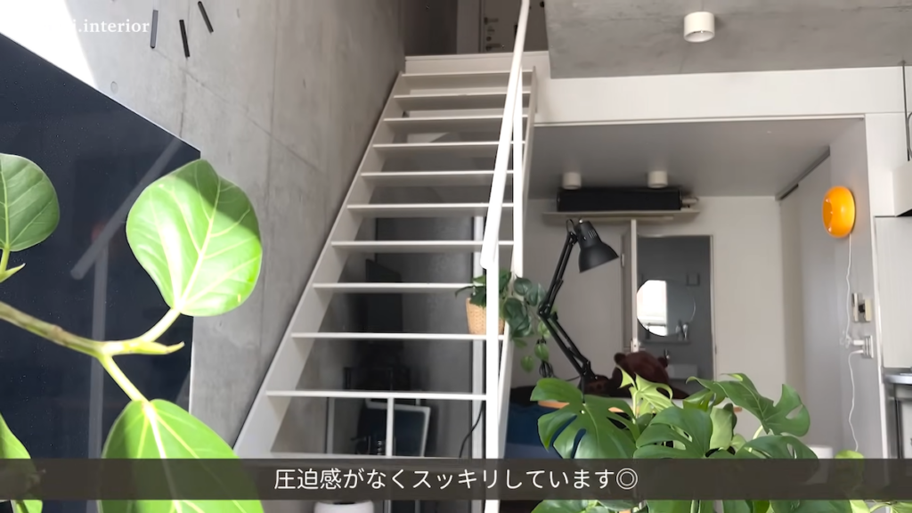 コンクリート打ちっぱなしのスタイリッシュな内装