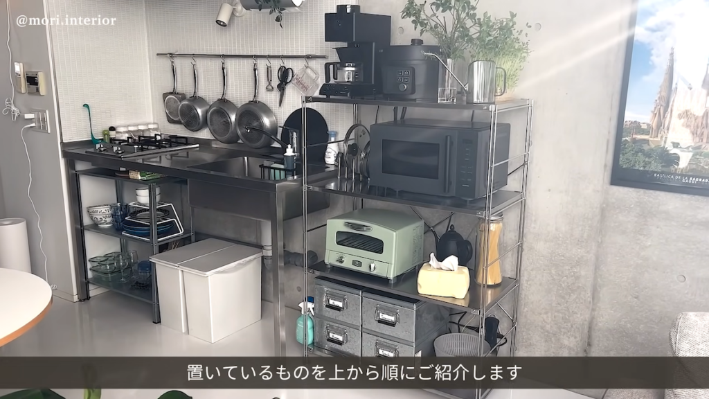 業務用厨房のようなキッチン