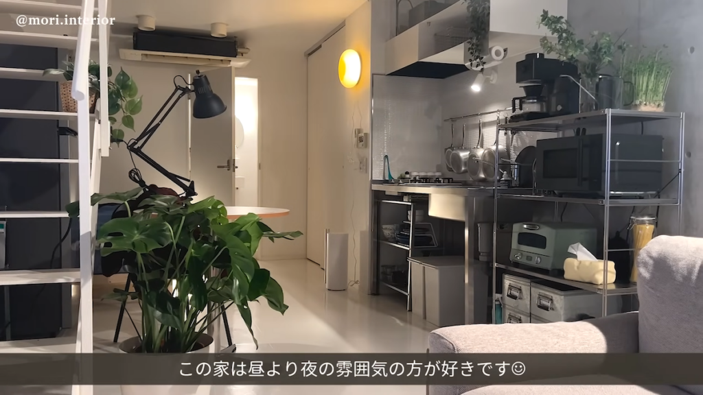 夜の部屋の様子