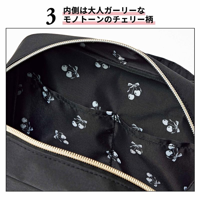 内側はチェリー柄