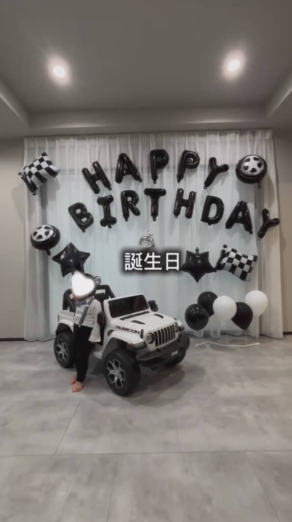 おしゃれなモノトーンバースデー