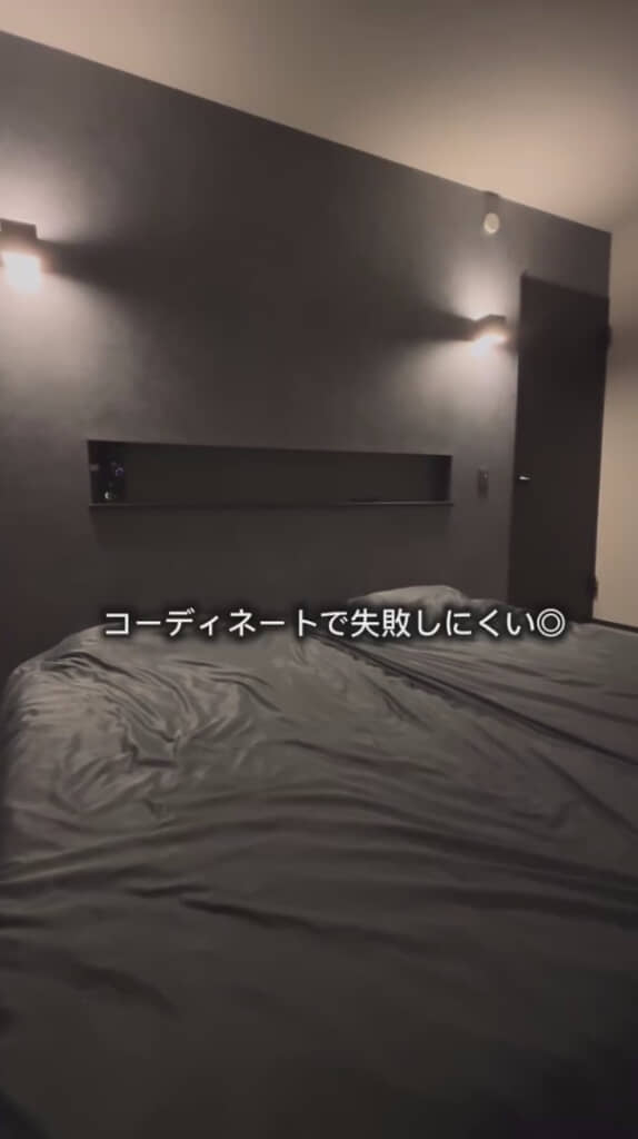 コーディネート初心者にもおすすめ