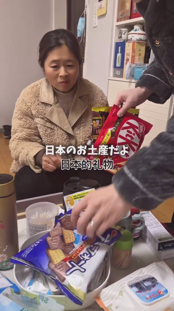 メジャーなお菓子が並ぶ