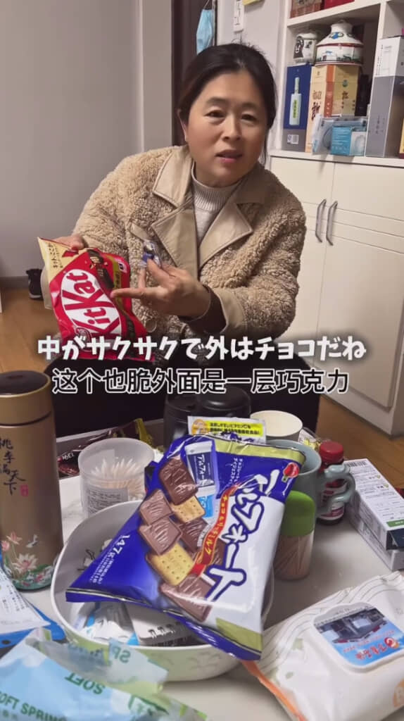 キットカットの魅力を語る