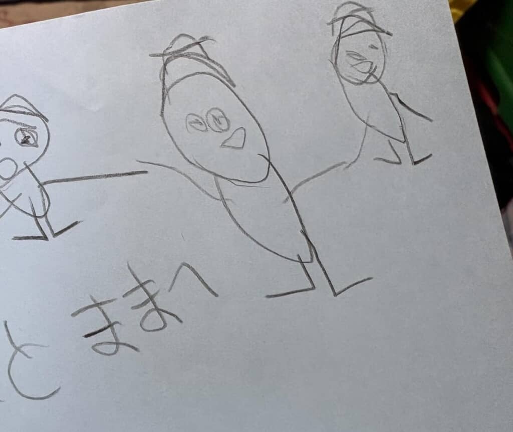 むすめさんが描いた家族の絵