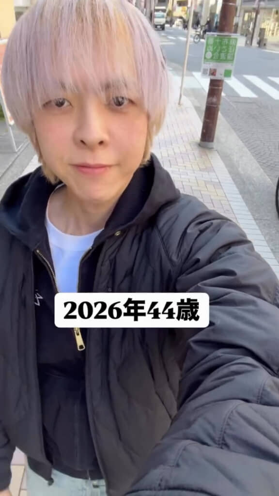 20代のころよりも爽やかな印象に！