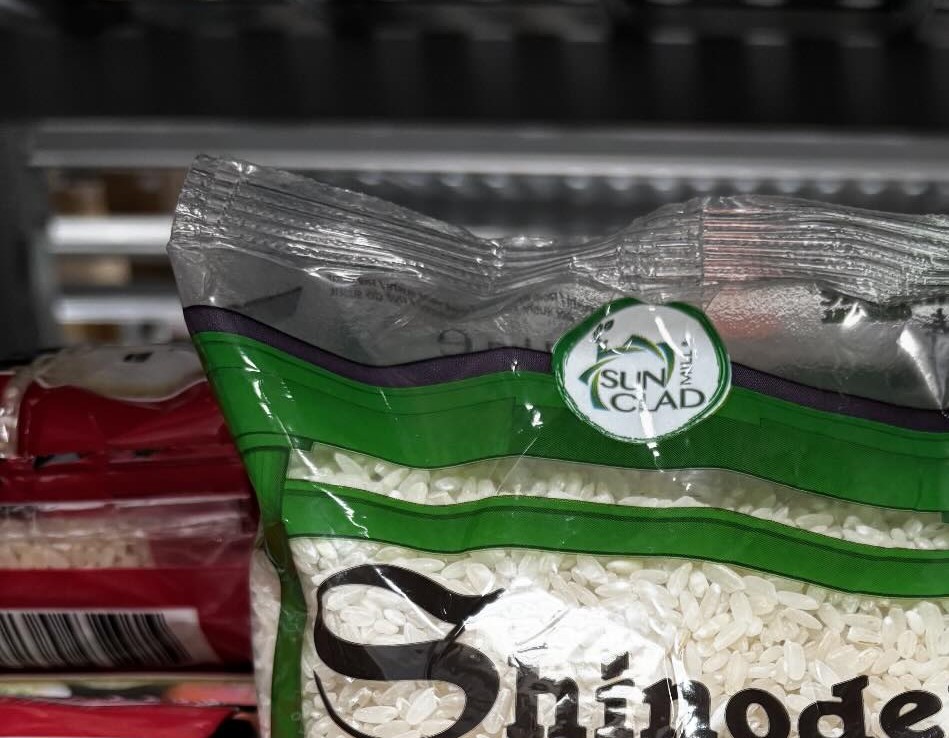 ドイツで売られていたお米のパッケージ