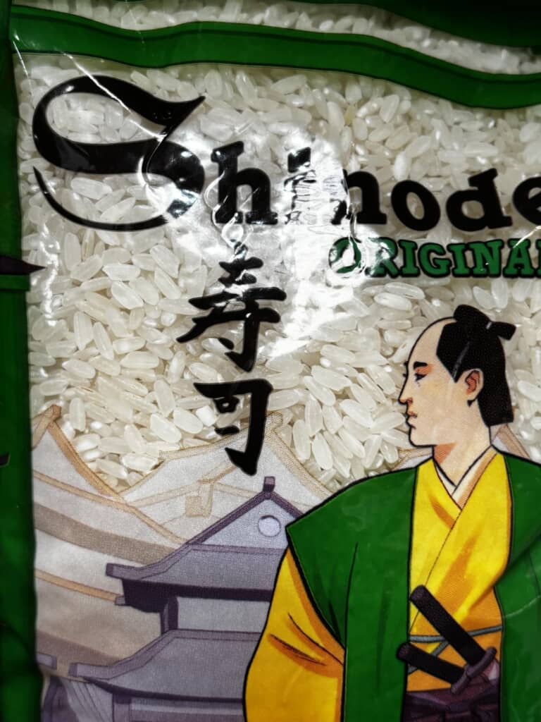 ドイツで売られていたお米のパッケージ