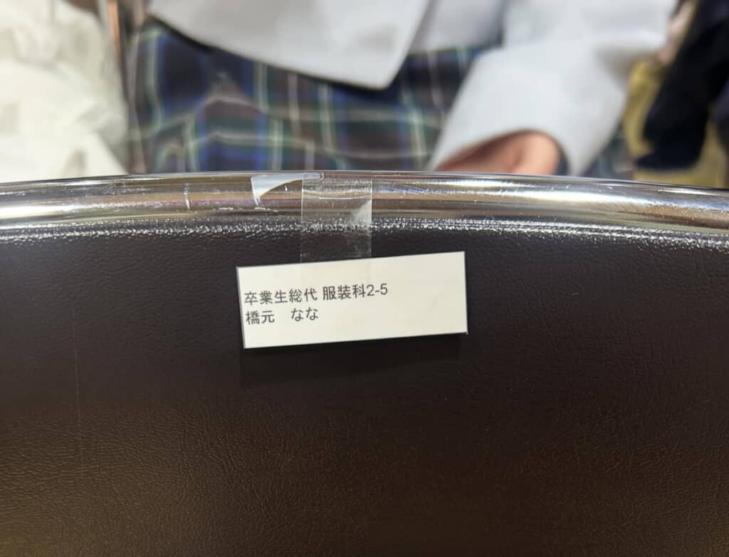 さすが卒業生代表です◎