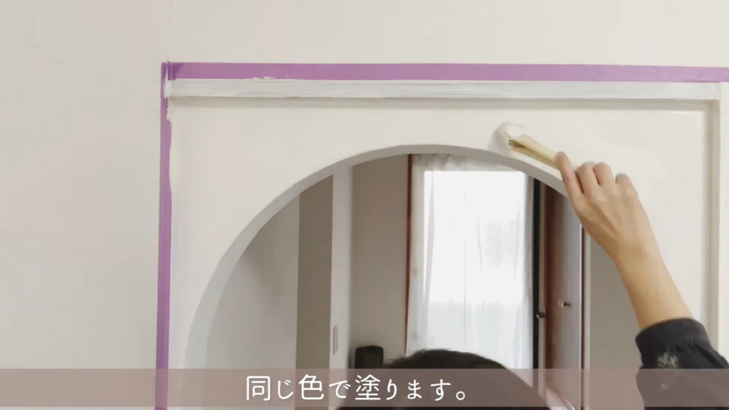 枠とモルモル部分を丁寧に塗装