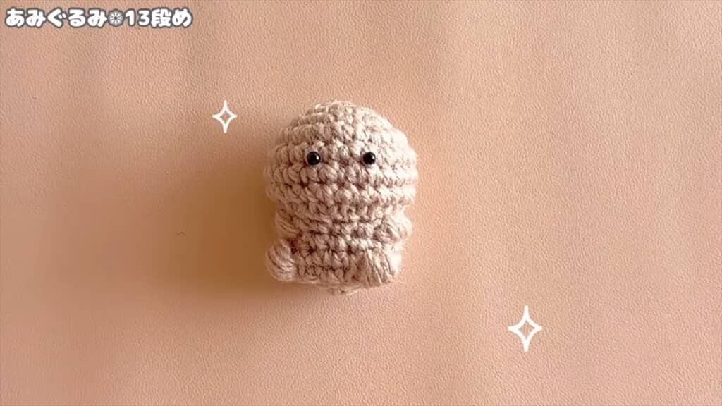 100均の材料であみぐるみを作る方法